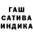 Амфетамин Premium LIGA B