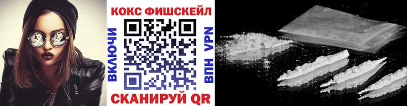 Cocaine 98%  купить закладку  Каргат 