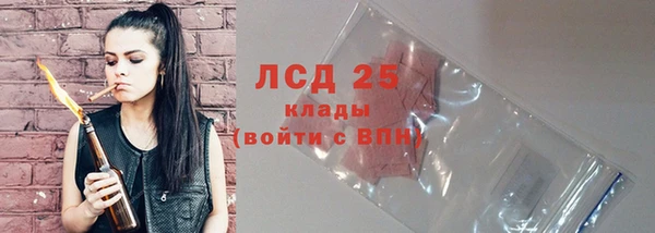 твердый Алексин