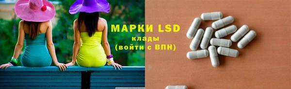 мет Алзамай