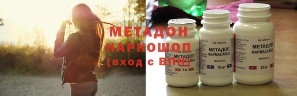 мет Алзамай