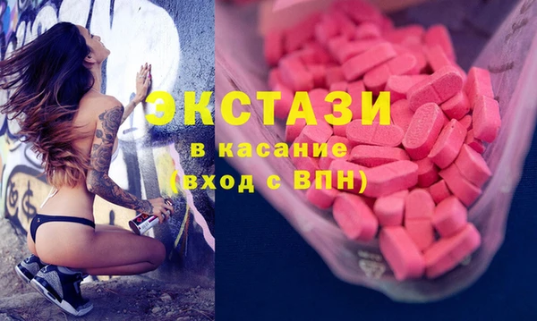 mix Осташков