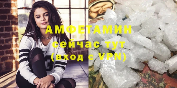 кокаин перу Алексеевка