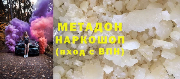 твердый Алексин