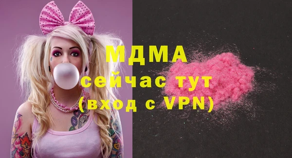 кокаин перу Алексеевка