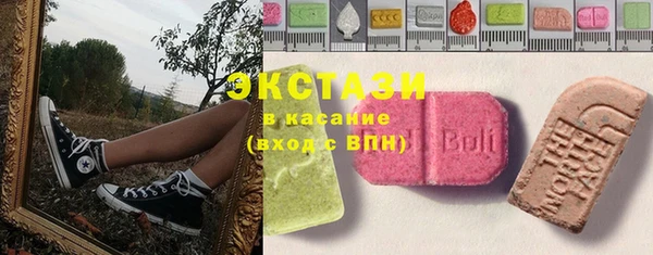 твердый Алексин