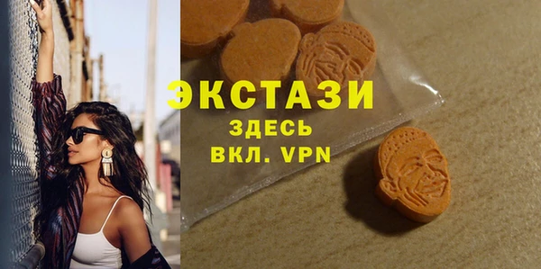кокаин перу Алексеевка