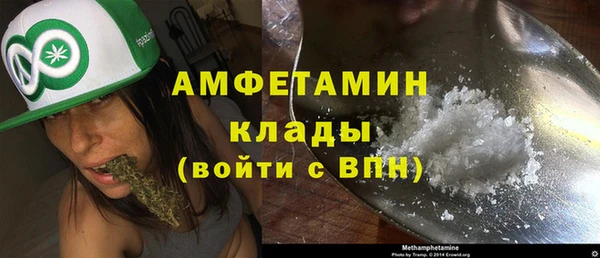 трава Остров