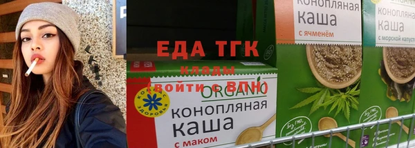 кокаин перу Алексеевка