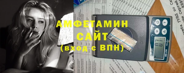 мет Алзамай