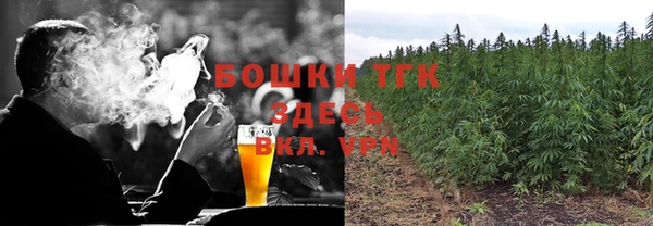кокаин перу Алексеевка