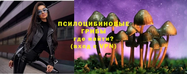 кокаин перу Алексеевка