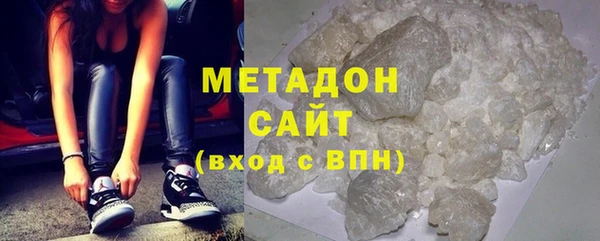 мет Алзамай