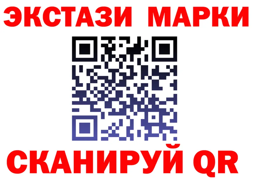 Как найти наркотики?  формула Каргат