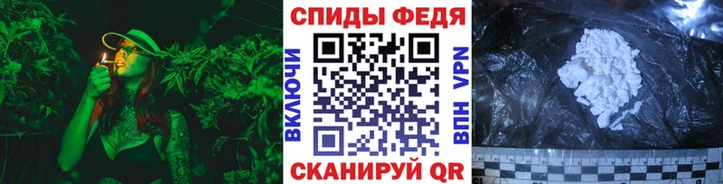 закладки Каргат МЕТАМФЕТАМИН Methamphetamine