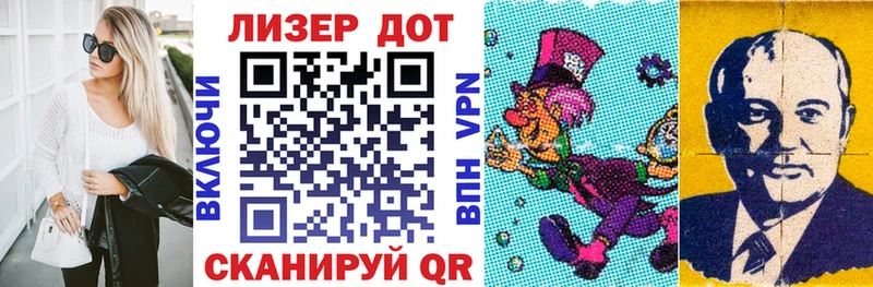 ссылка на мегу рабочий сайт  Каргат  Марки NBOMe 1500мкг  купить закладку 