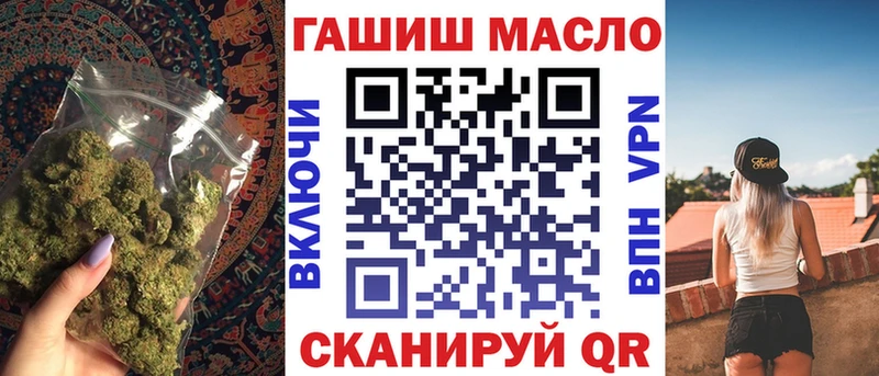 Дистиллят ТГК вейп  Каргат 